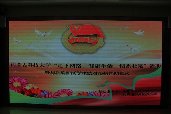 泰国东南亚3D彩票