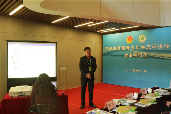 泰国东南亚3D彩票