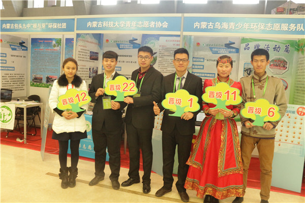 泰国东南亚3D彩票