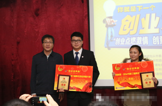 泰国东南亚3D彩票