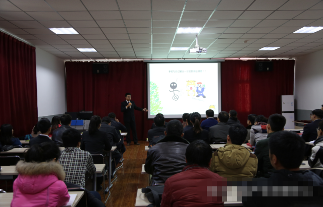 泰国东南亚3D彩票