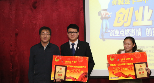 泰国东南亚3D彩票