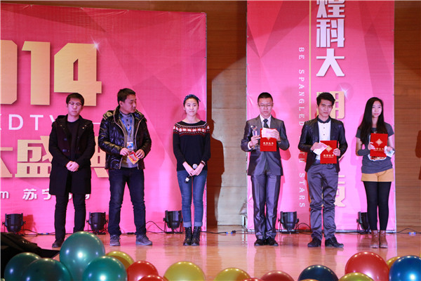 泰国东南亚3D彩票