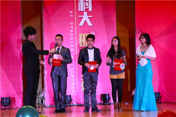 泰国东南亚3D彩票