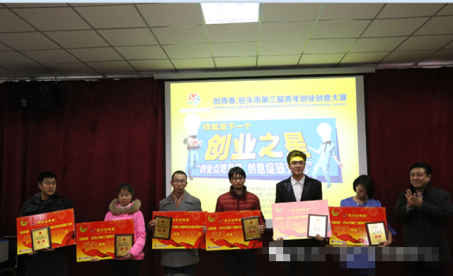 泰国东南亚3D彩票