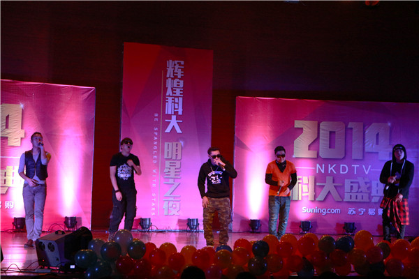 泰国东南亚3D彩票