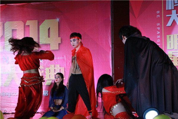 泰国东南亚3D彩票