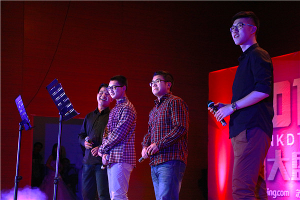 泰国东南亚3D彩票