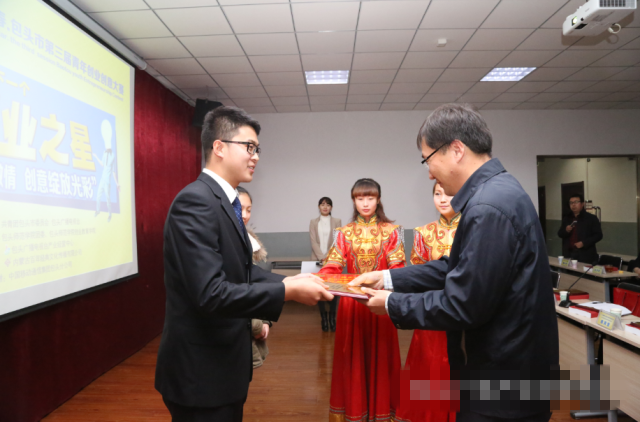 泰国东南亚3D彩票