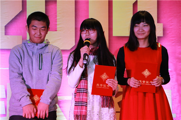 泰国东南亚3D彩票