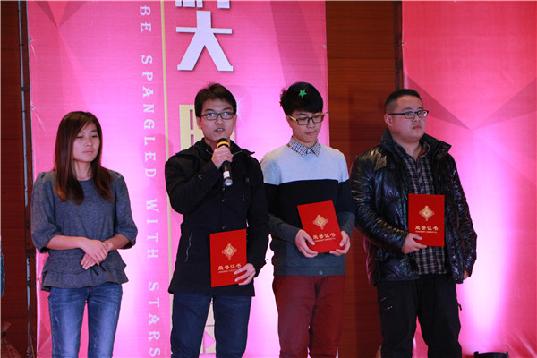 泰国东南亚3D彩票