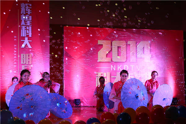 泰国东南亚3D彩票