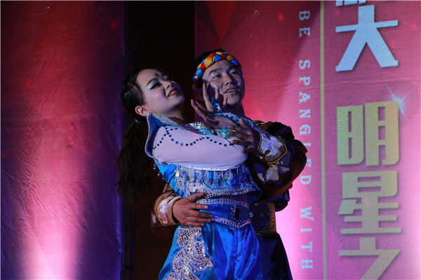 泰国东南亚3D彩票