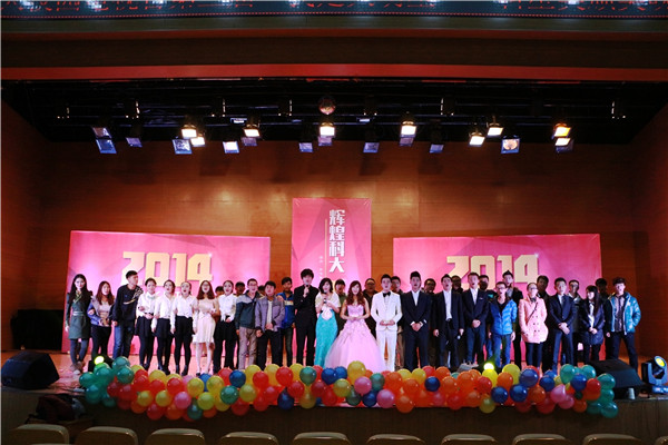 泰国东南亚3D彩票