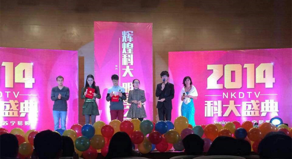 泰国东南亚3D彩票