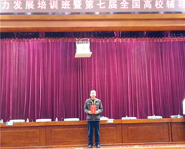 泰国东南亚3D彩票