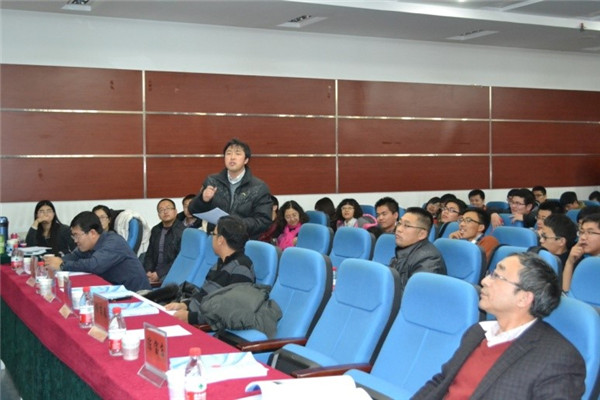 泰国东南亚3D彩票