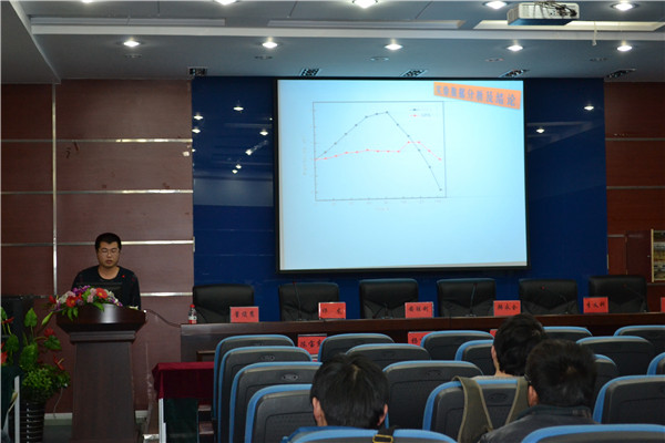 泰国东南亚3D彩票