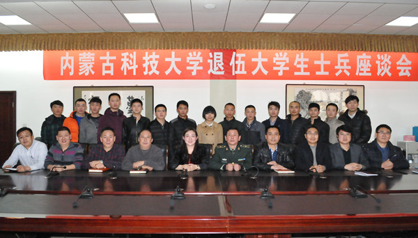 泰国东南亚3D彩票