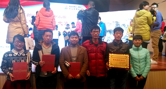 泰国东南亚3D彩票