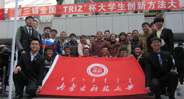 泰国东南亚3D彩票