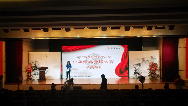 泰国东南亚3D彩票