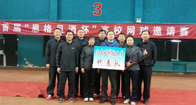 泰国东南亚3D彩票