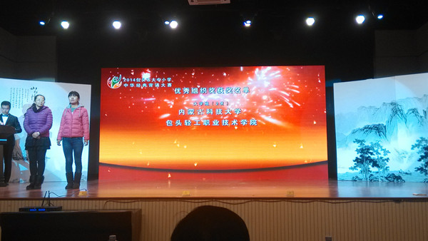 泰国东南亚3D彩票