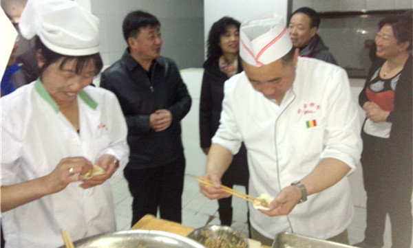 泰国东南亚3D彩票