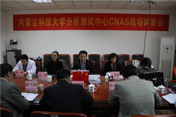 泰国东南亚3D彩票