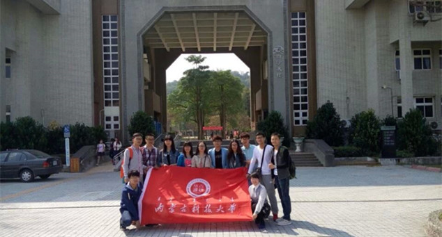 泰国东南亚3D彩票