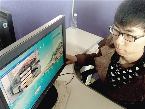 泰国东南亚3D彩票