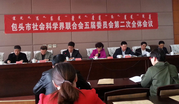 泰国东南亚3D彩票