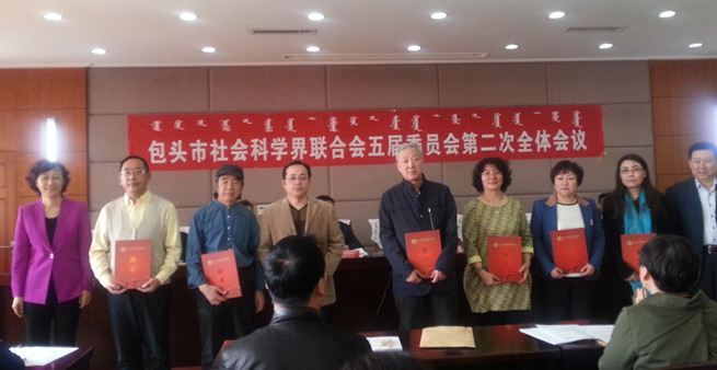 泰国东南亚3D彩票