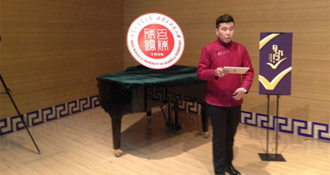 泰国东南亚3D彩票