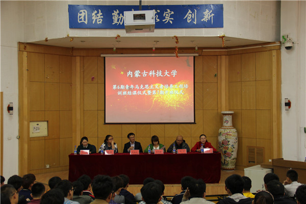 泰国东南亚3D彩票