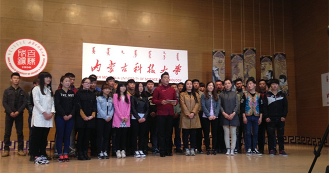 泰国东南亚3D彩票