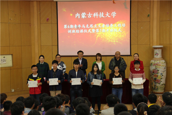 泰国东南亚3D彩票