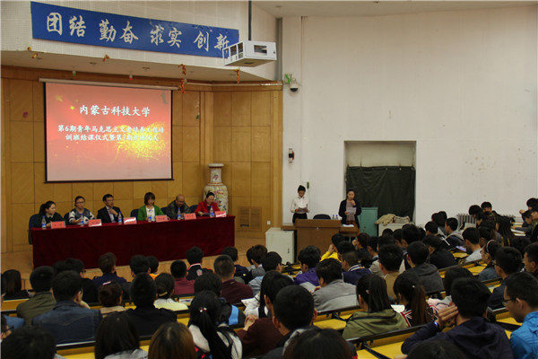 泰国东南亚3D彩票