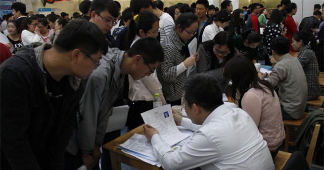 泰国东南亚3D彩票