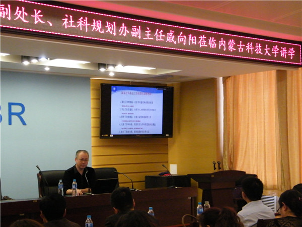 泰国东南亚3D彩票