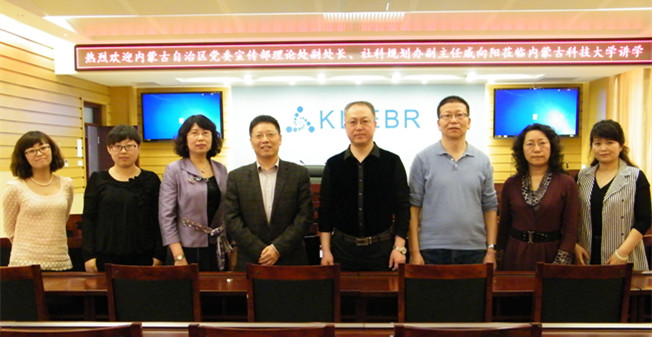 泰国东南亚3D彩票