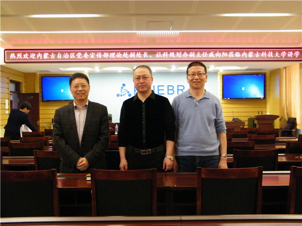 泰国东南亚3D彩票