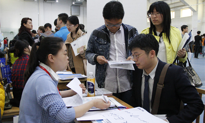 泰国东南亚3D彩票