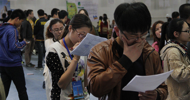 泰国东南亚3D彩票