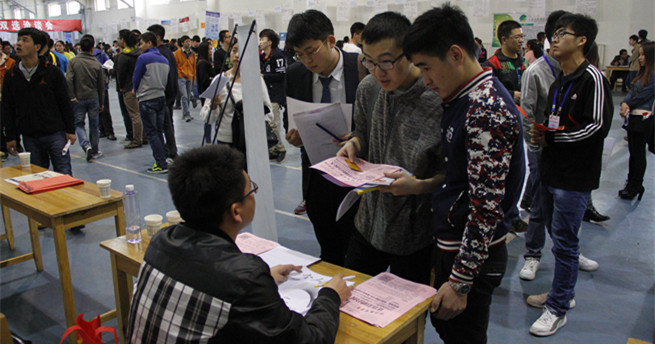 泰国东南亚3D彩票