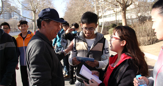 泰国东南亚3D彩票