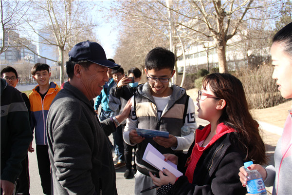 泰国东南亚3D彩票