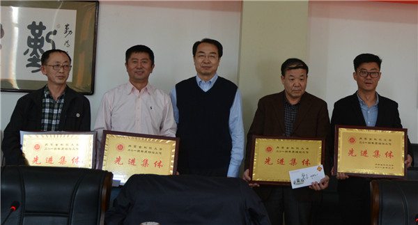 泰国东南亚3D彩票