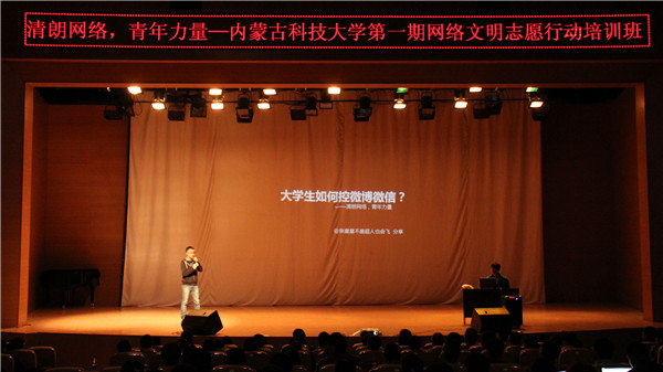 泰国东南亚3D彩票